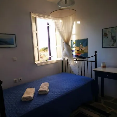 Mary S Traditional Cycladic House Tatil Evi Skaládhos